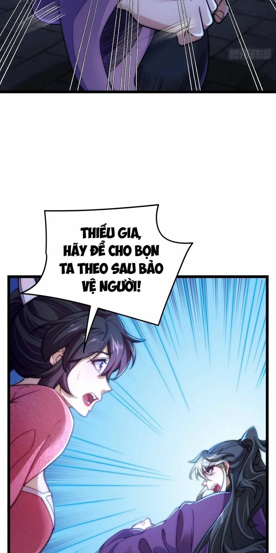 Trang 22