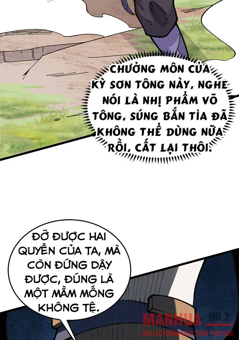 Trang 16