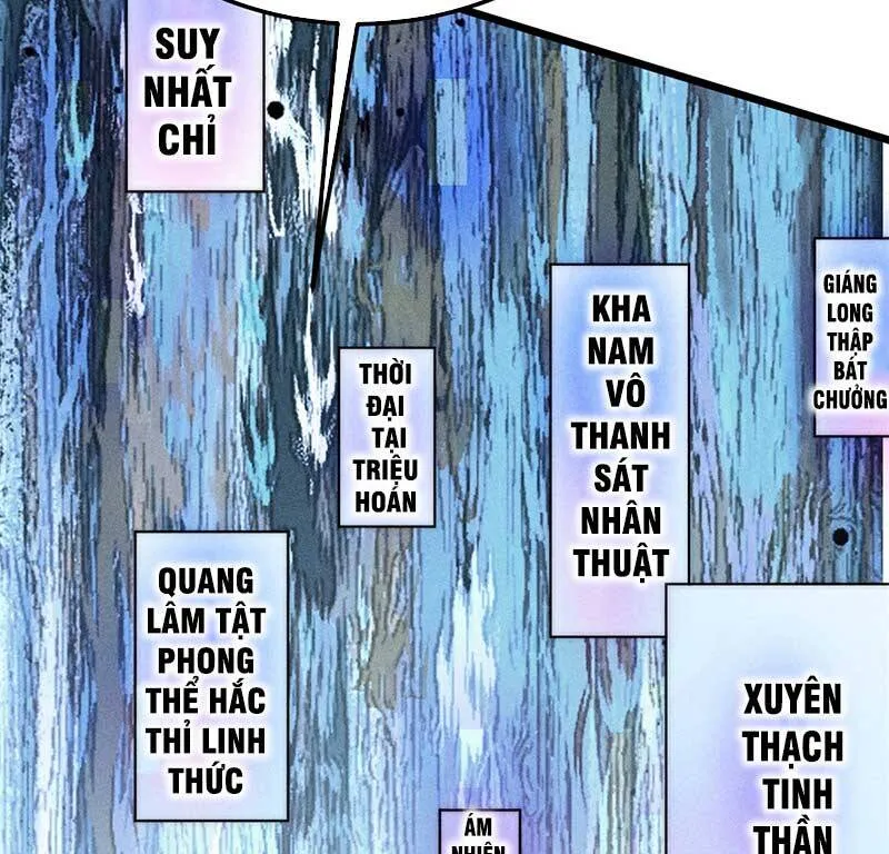 Trang 75