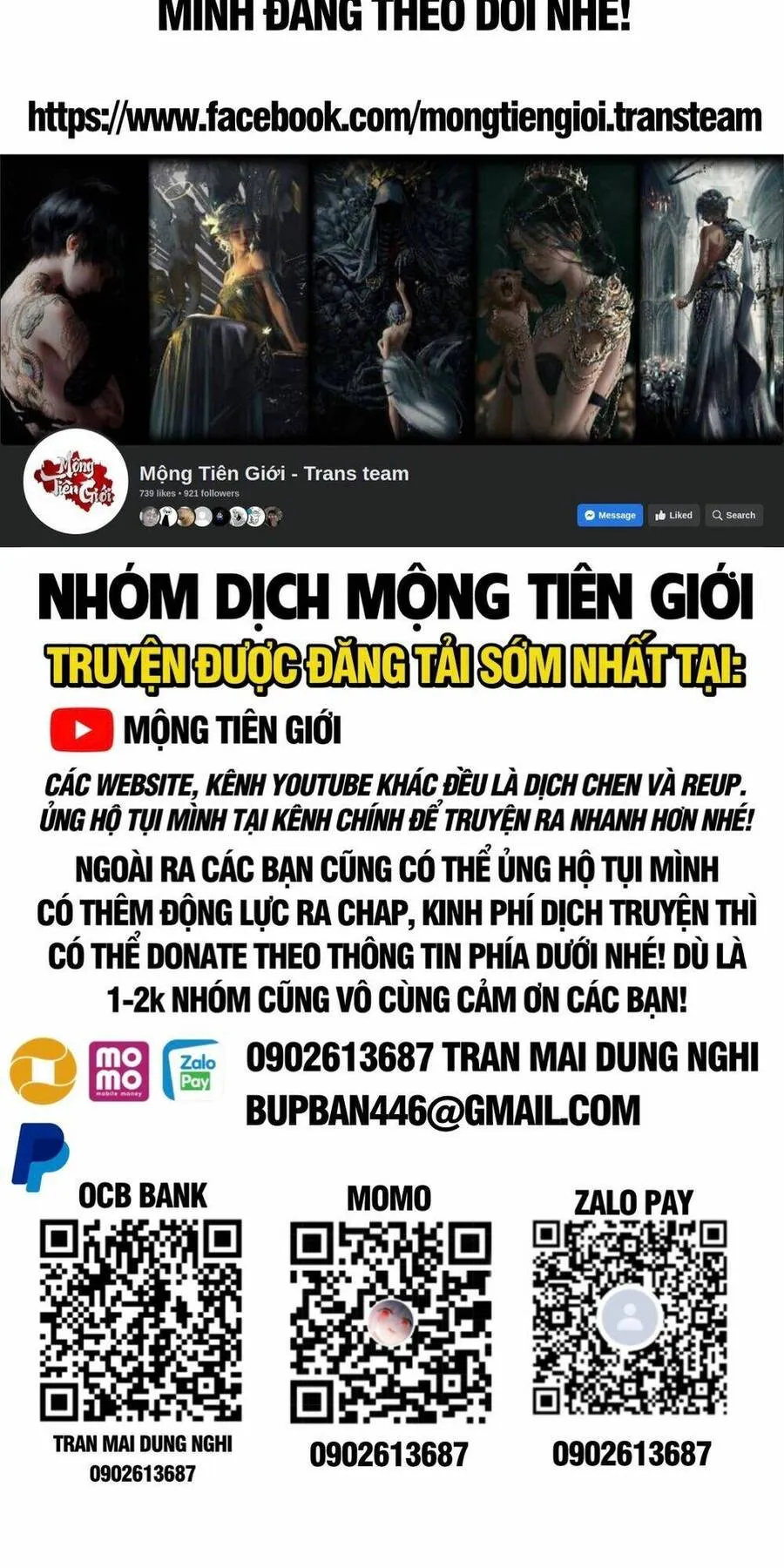 Trang 3