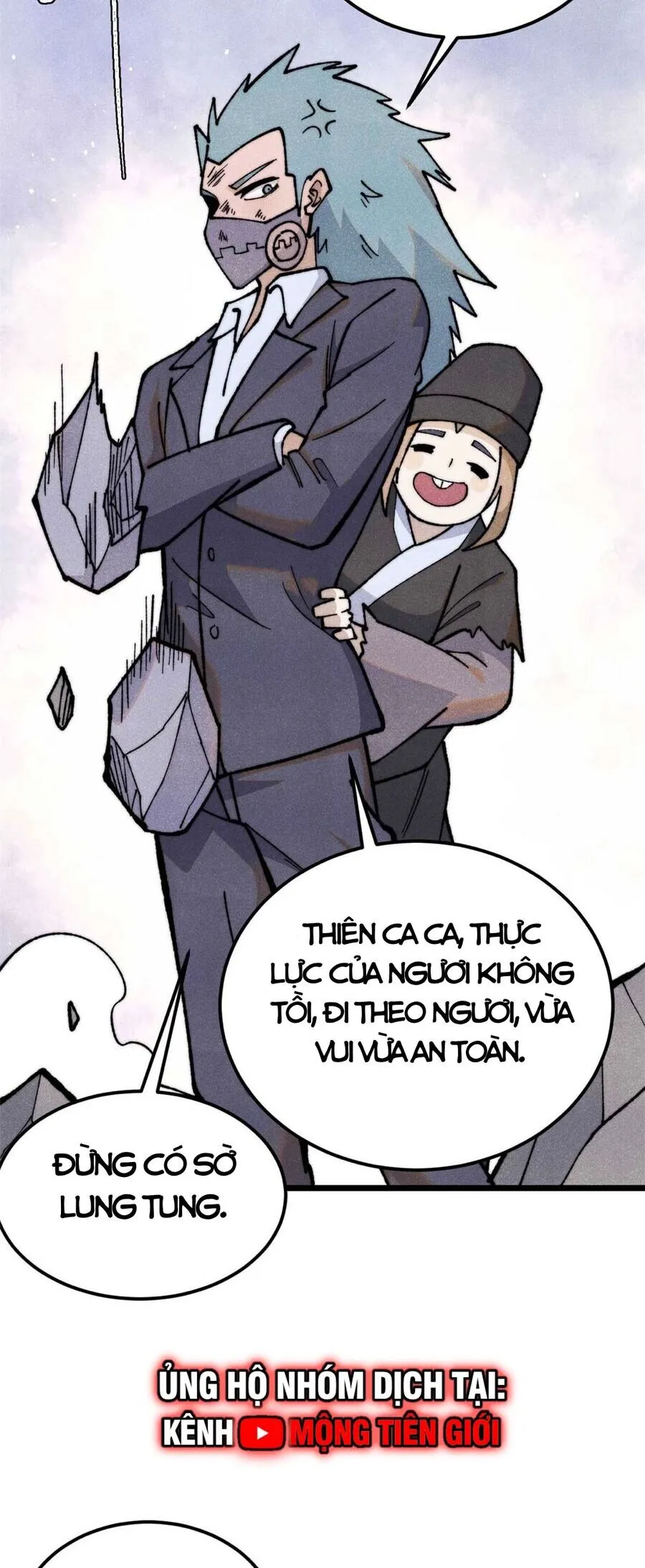 Trang 7