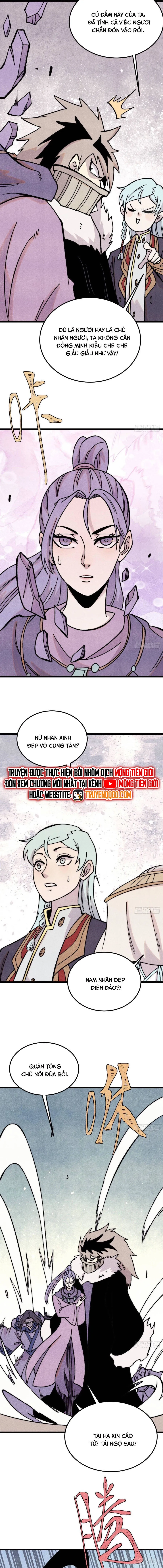 Trang 8