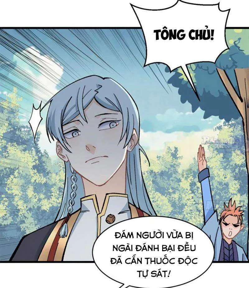 Trang 12