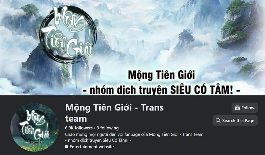 Trang 2