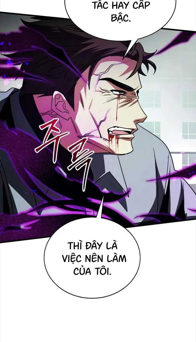 Trang 106
