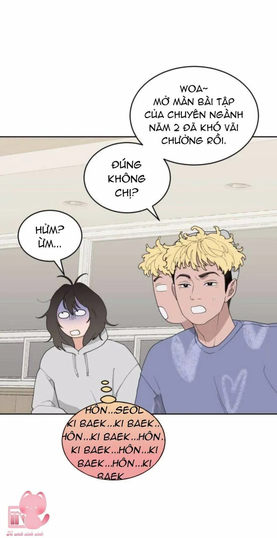 Trang 51