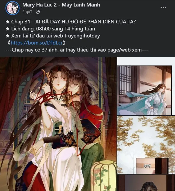 Trang 32