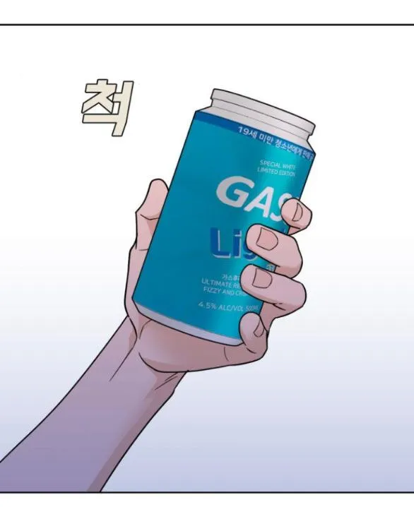 Trang 69