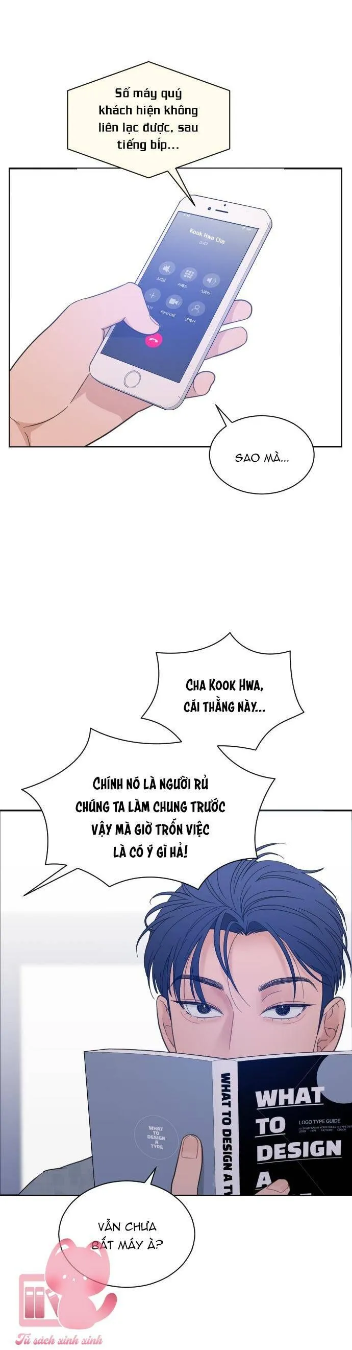 Trang 18