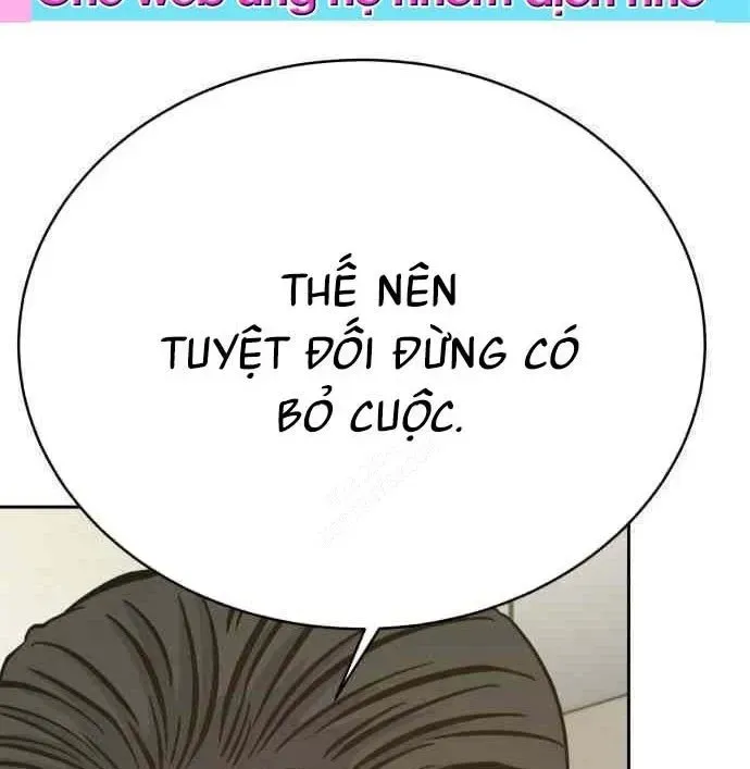 Trang 200