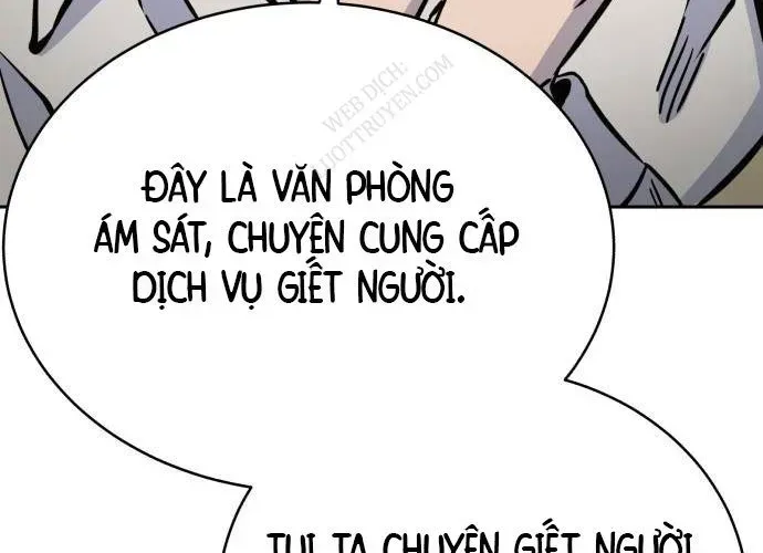 Trang 248