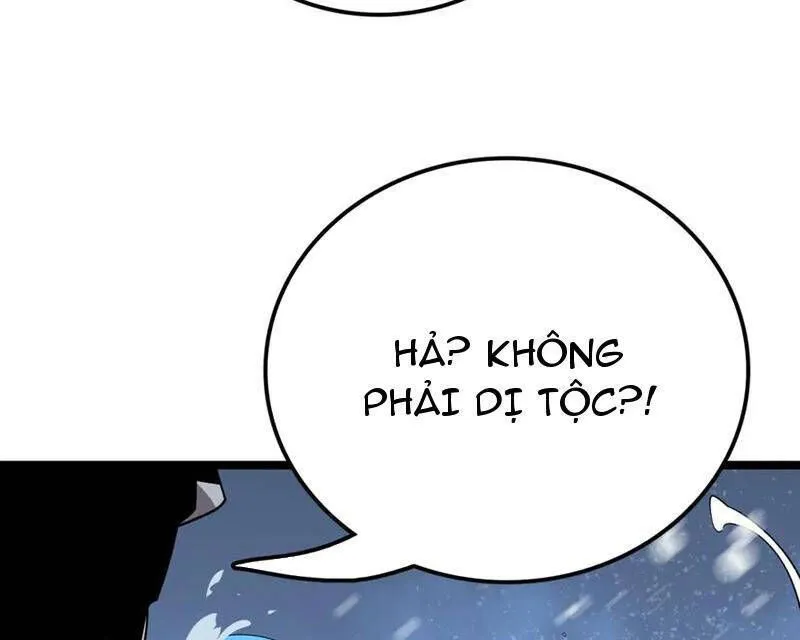 Trang 104