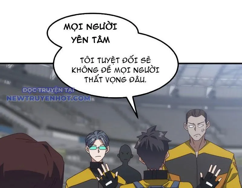 Trang 111