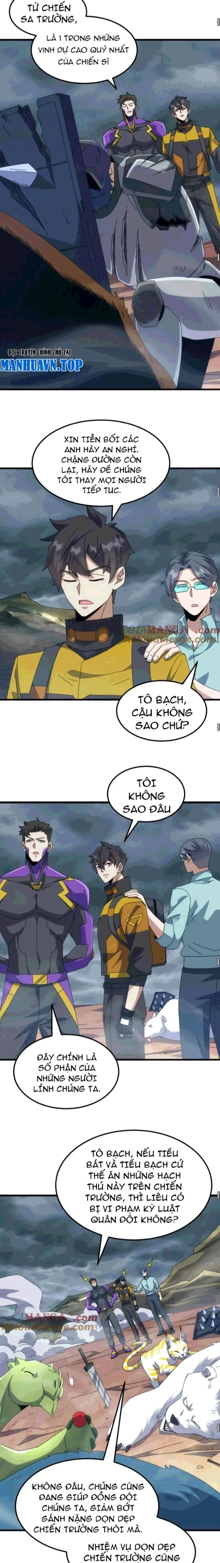Trang 15