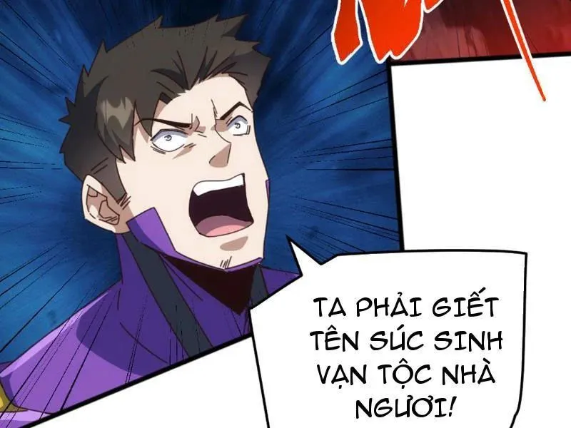 Trang 122