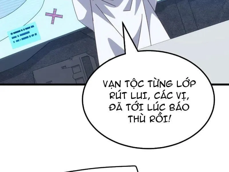Trang 74
