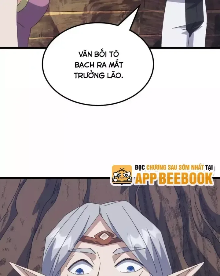 Trang 88