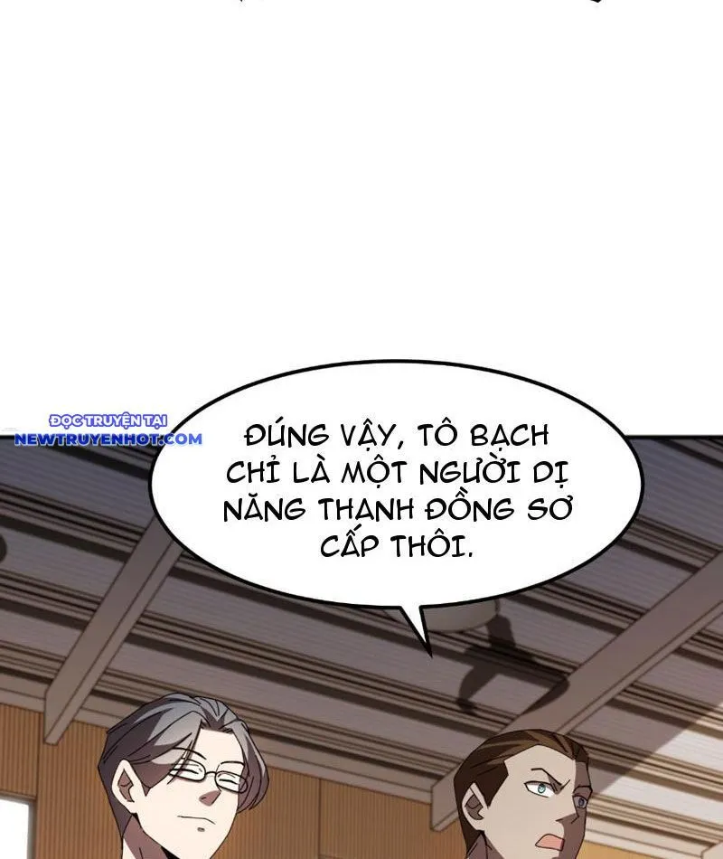 Trang 50
