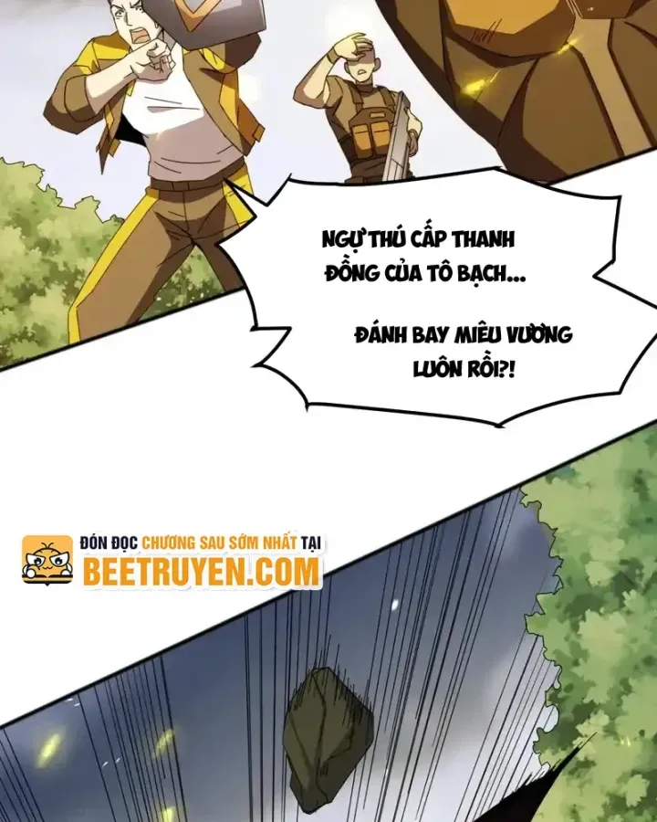 Trang 38