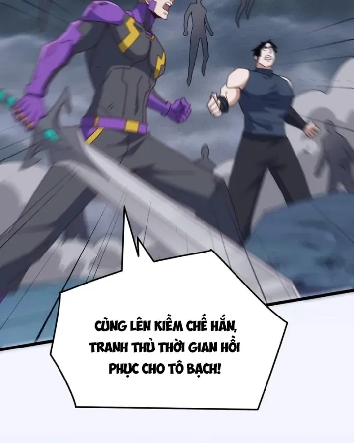 Trang 68