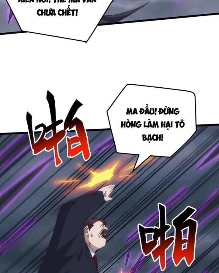 Trang 88