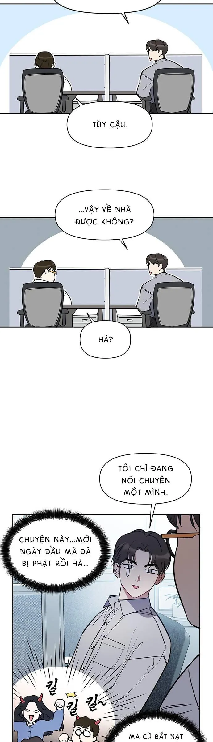 Trang 38
