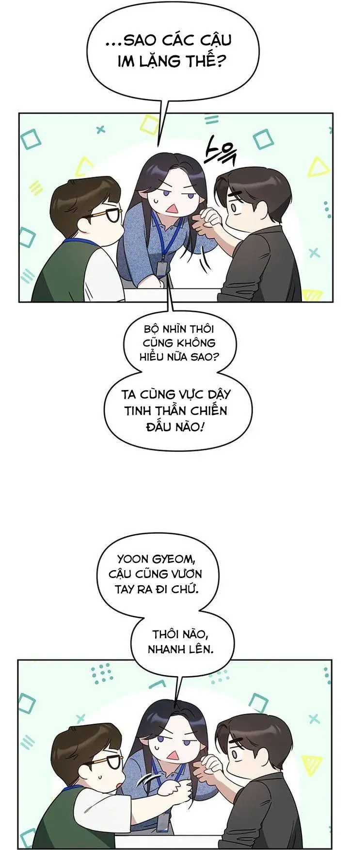 Trang 47