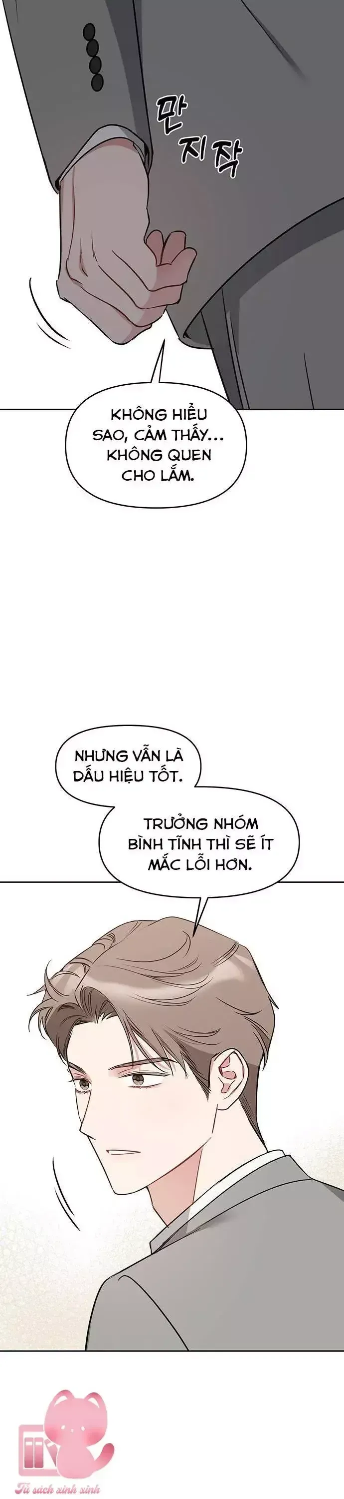 Trang 32