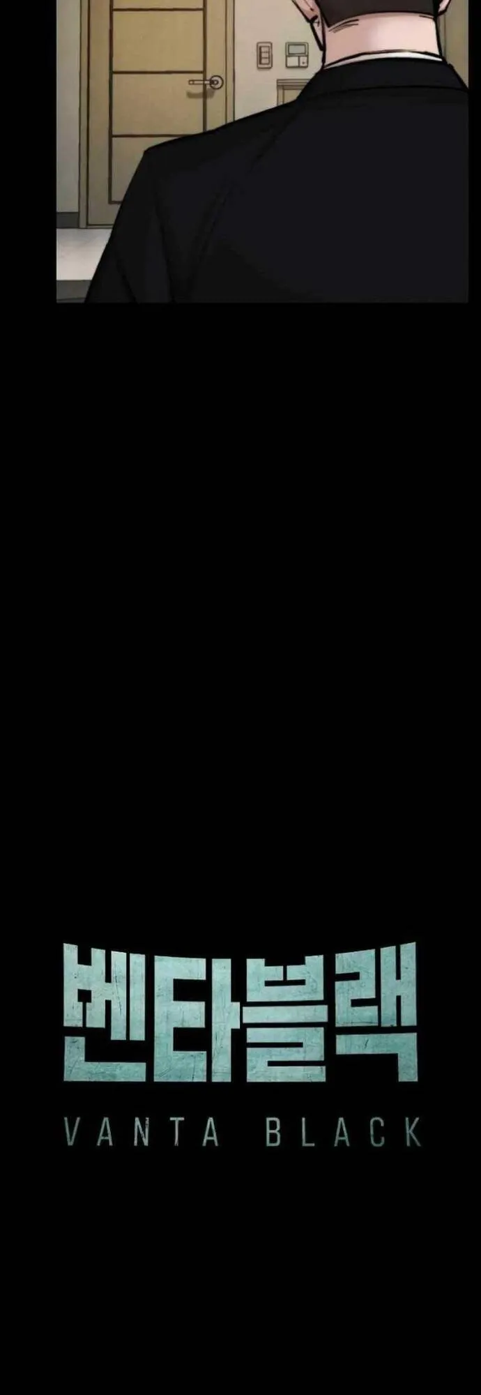 Trang 71