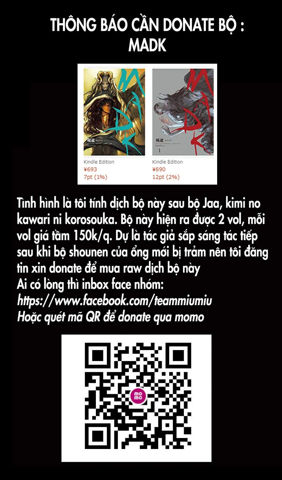 Trang 2
