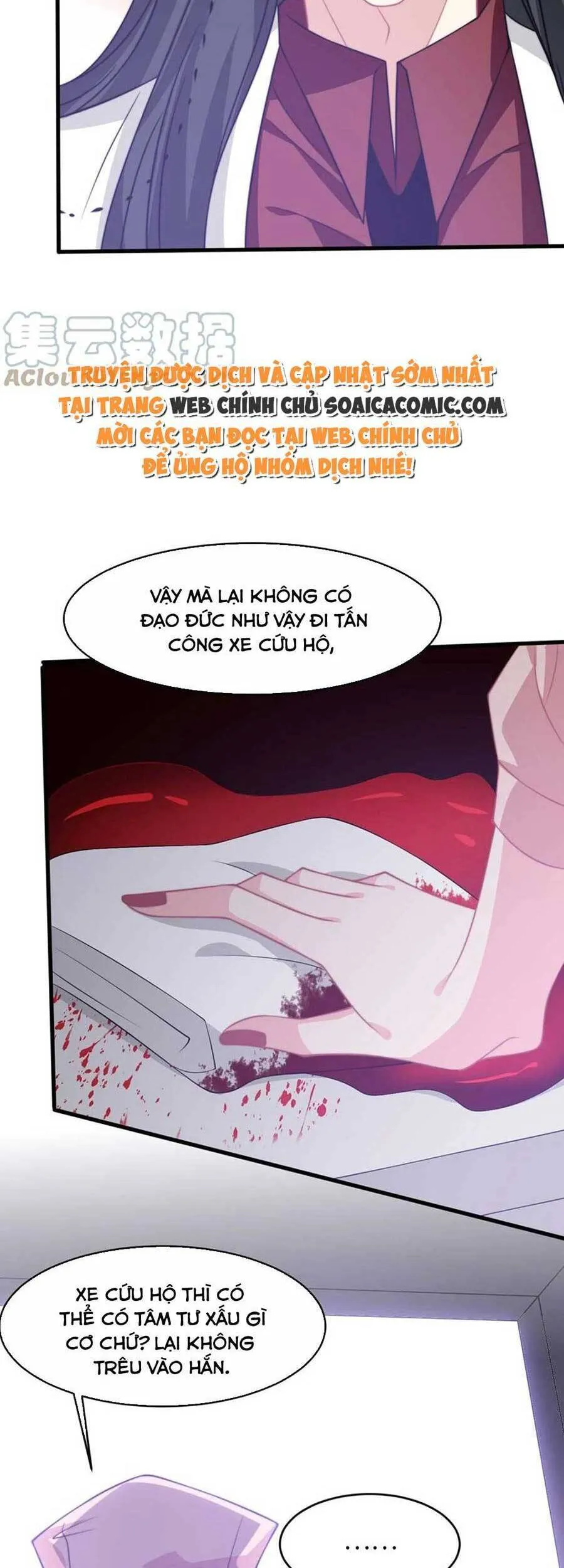 Trang 23