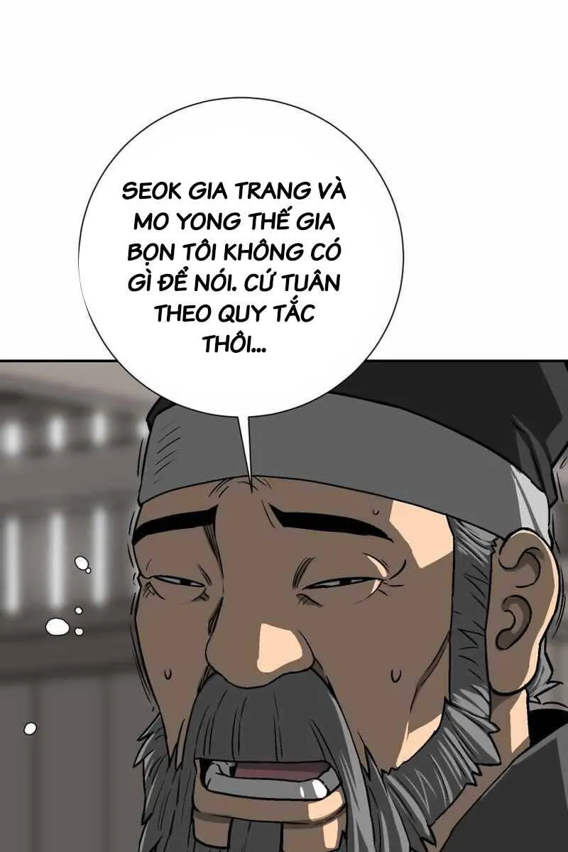 Trang 71