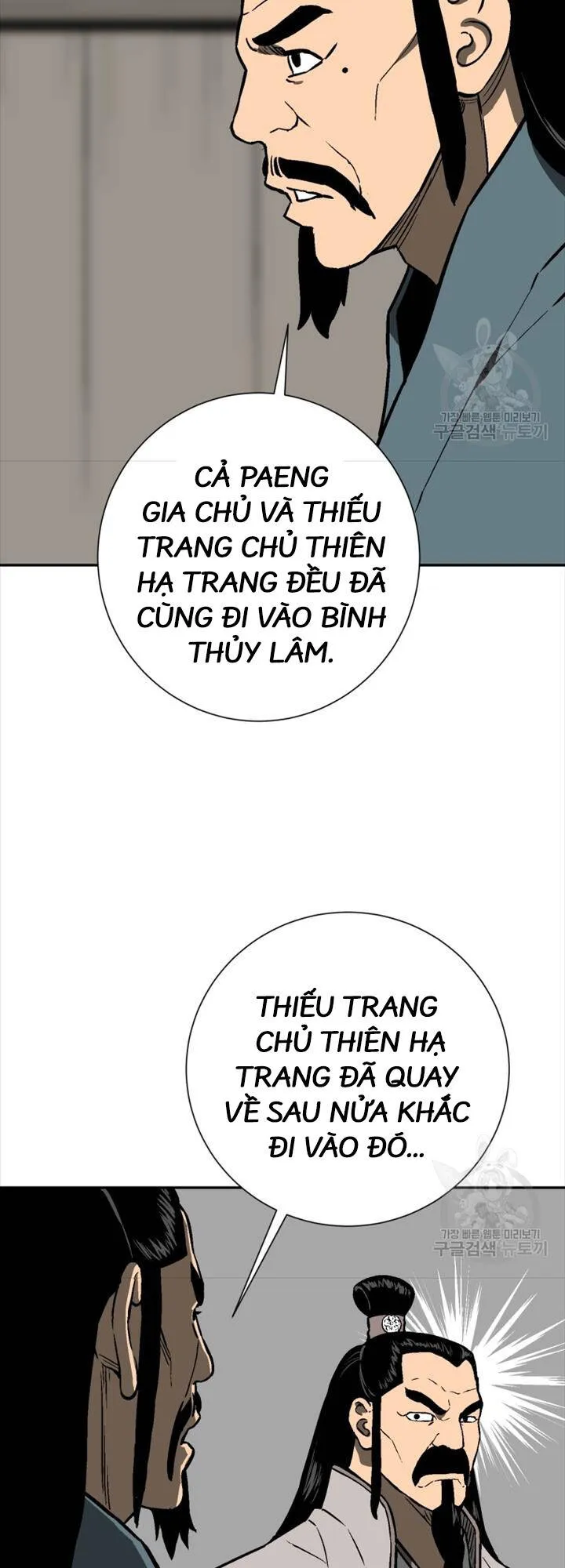 Trang 66