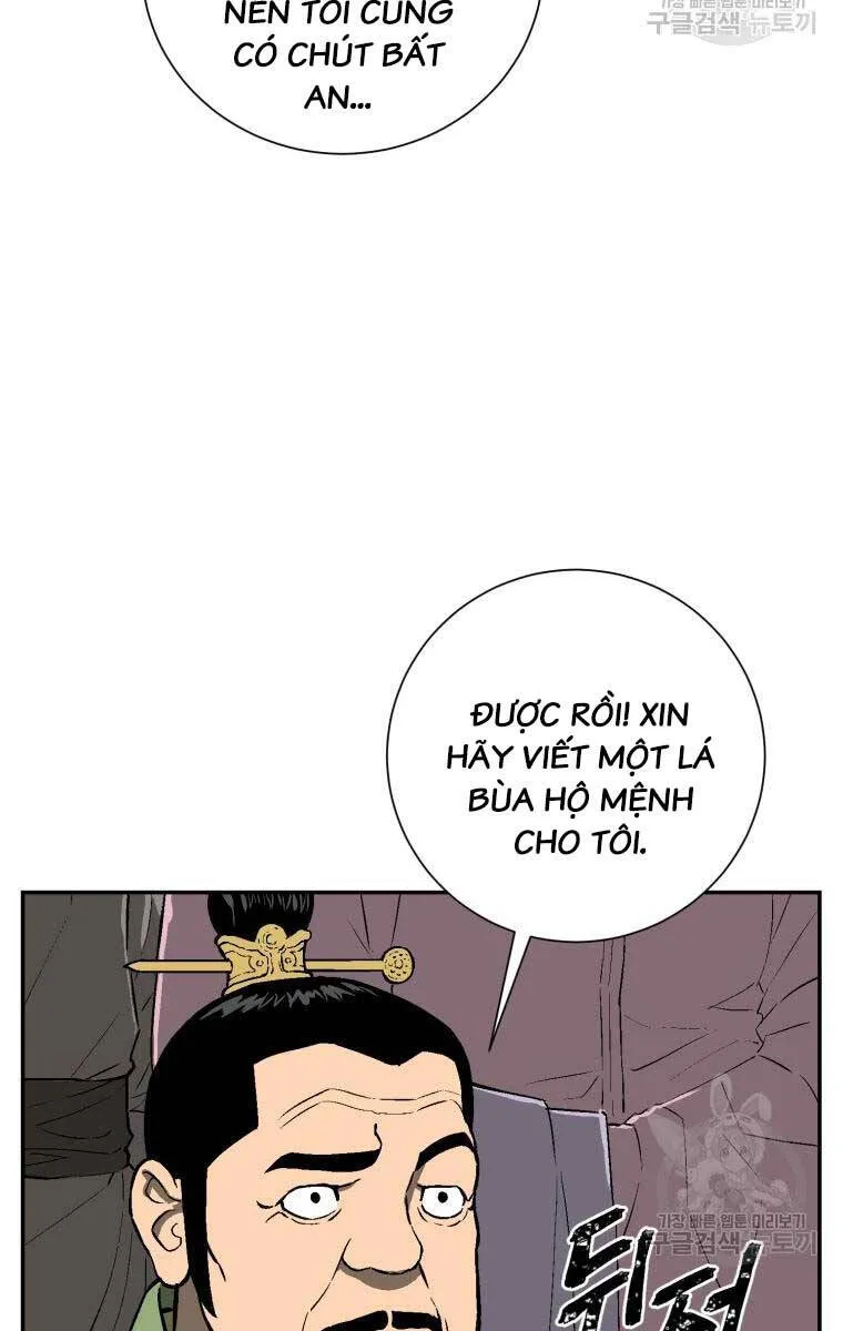 Trang 55