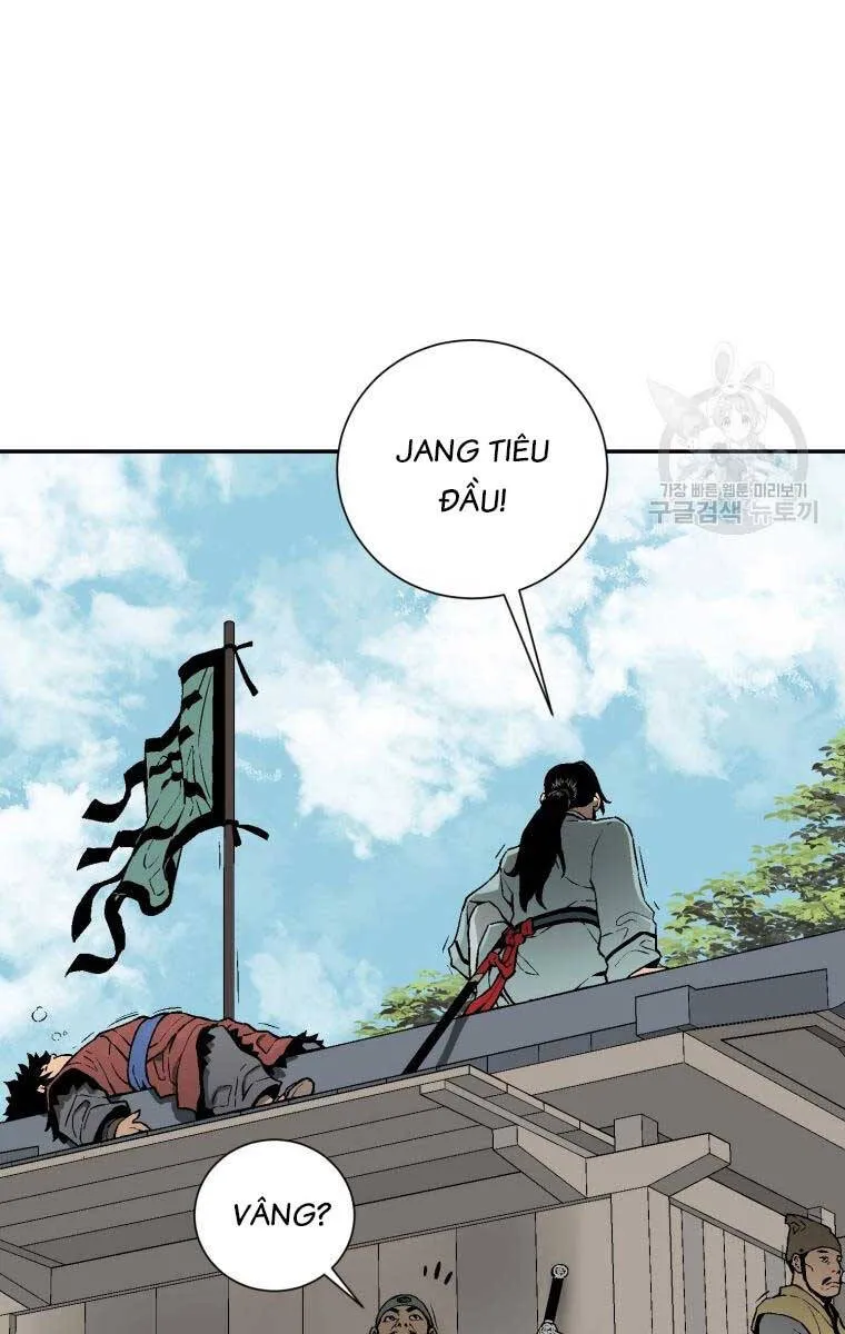 Trang 32