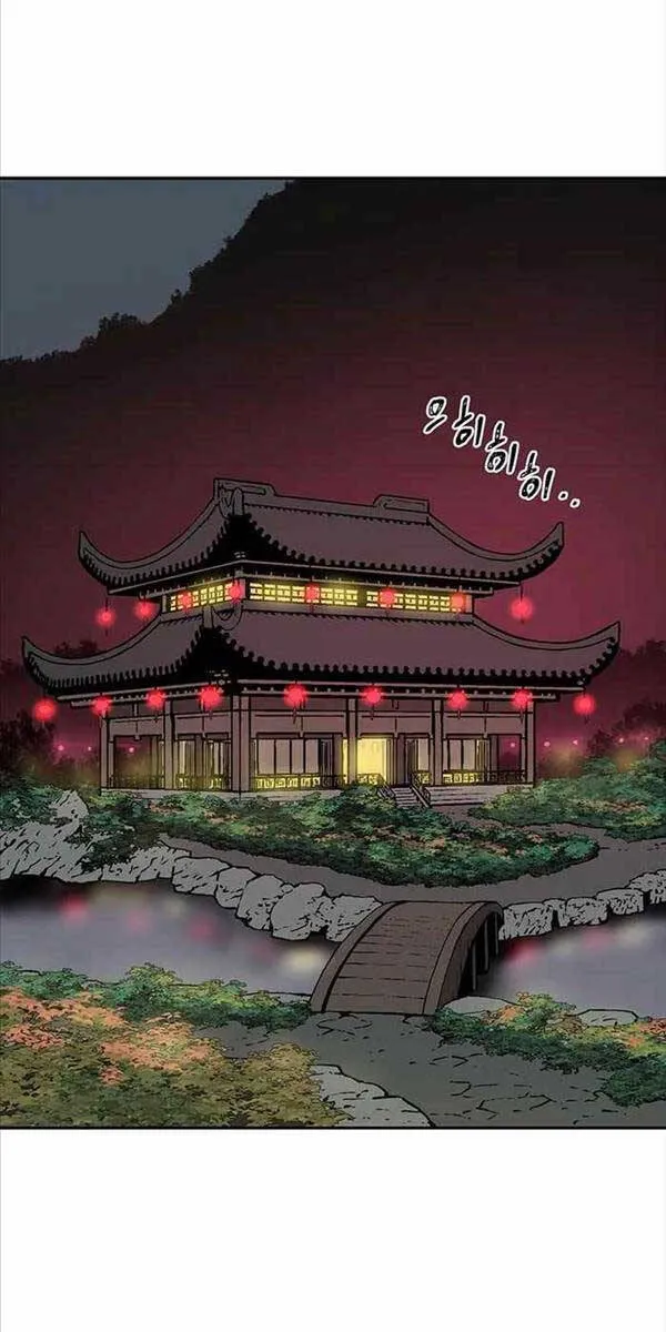 Trang 70