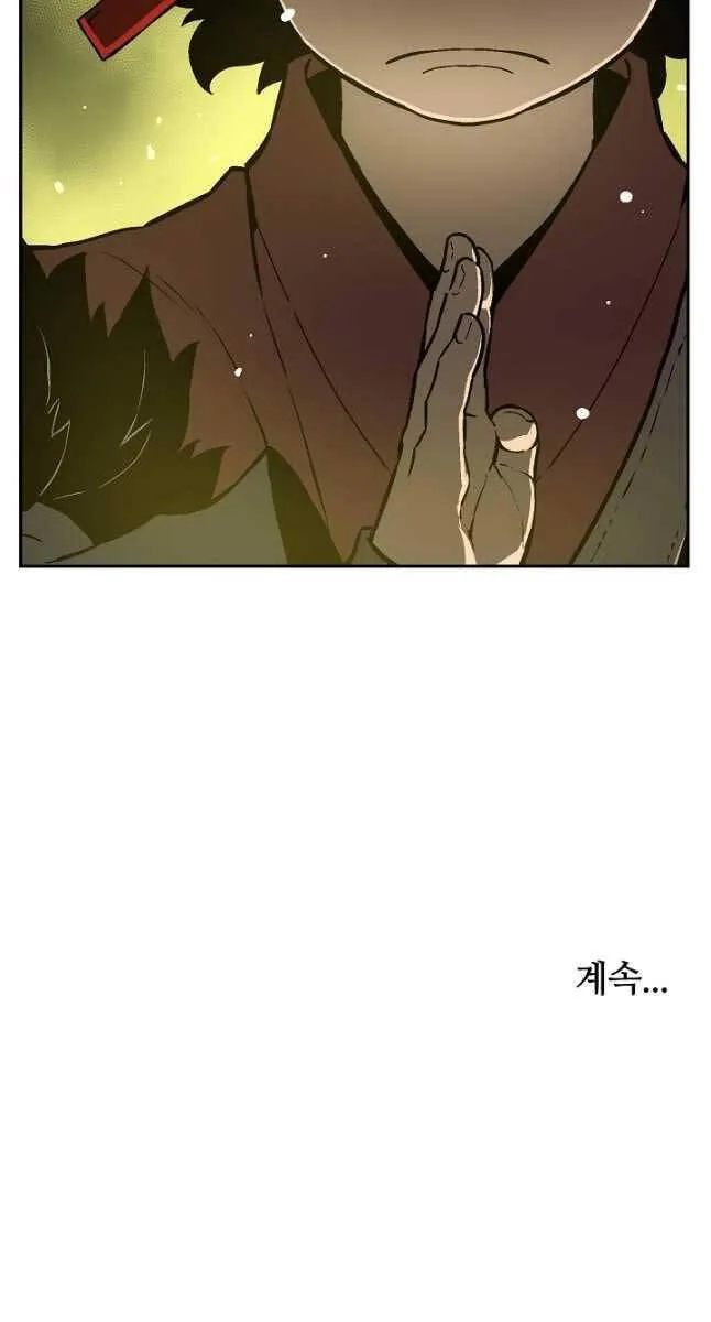 Trang 116