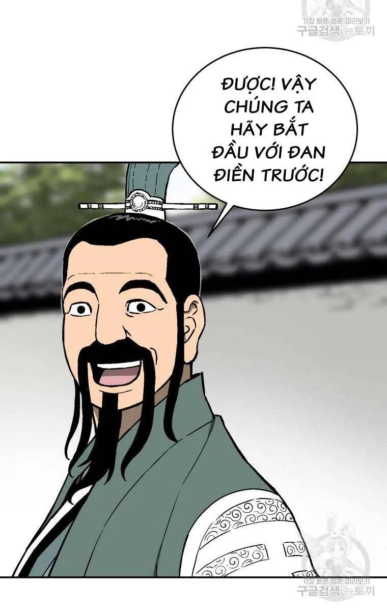Trang 24