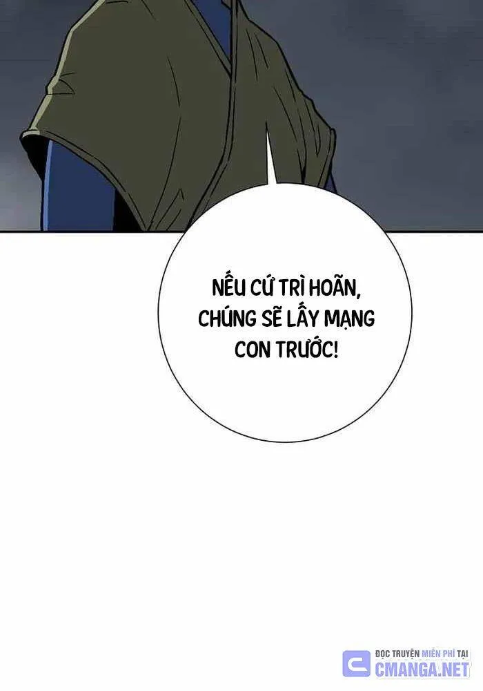Trang 73