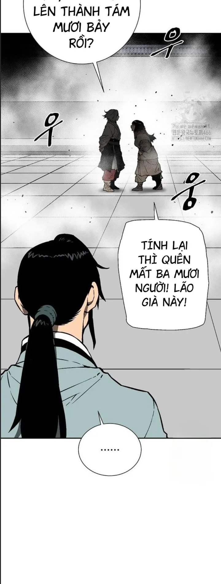 Trang 18