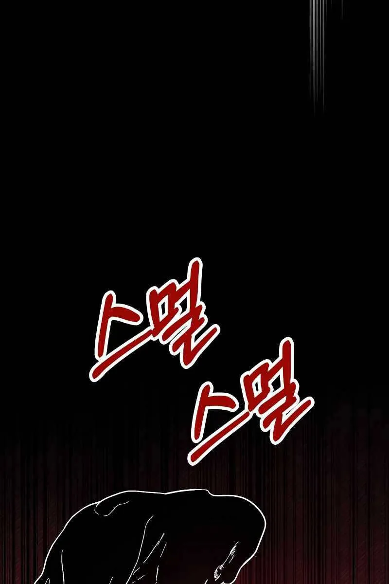 Trang 117