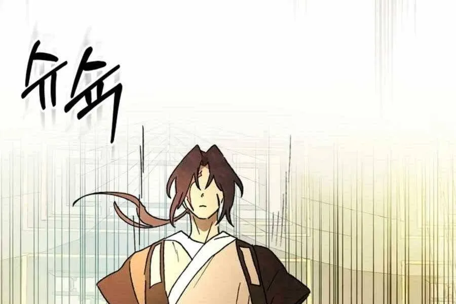 Trang 216
