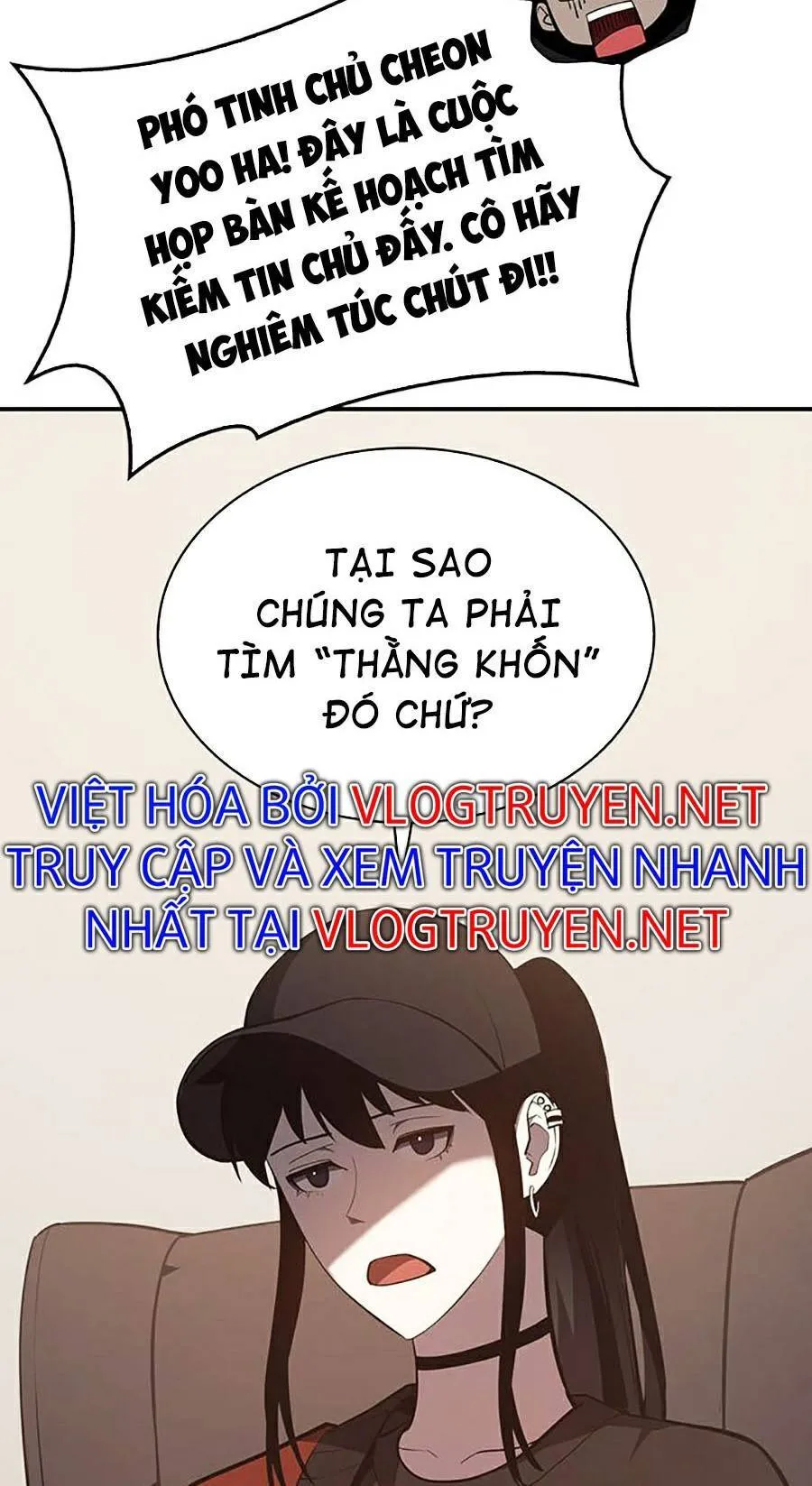 Trang 68