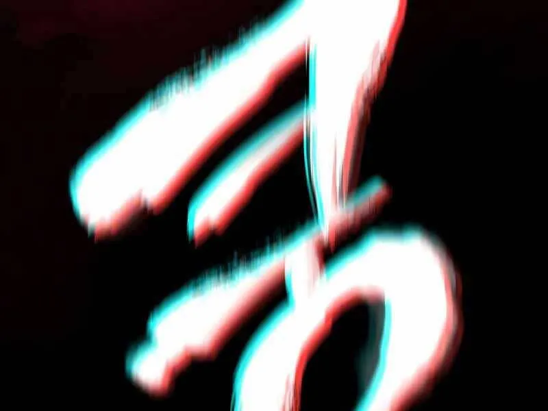 Trang 219
