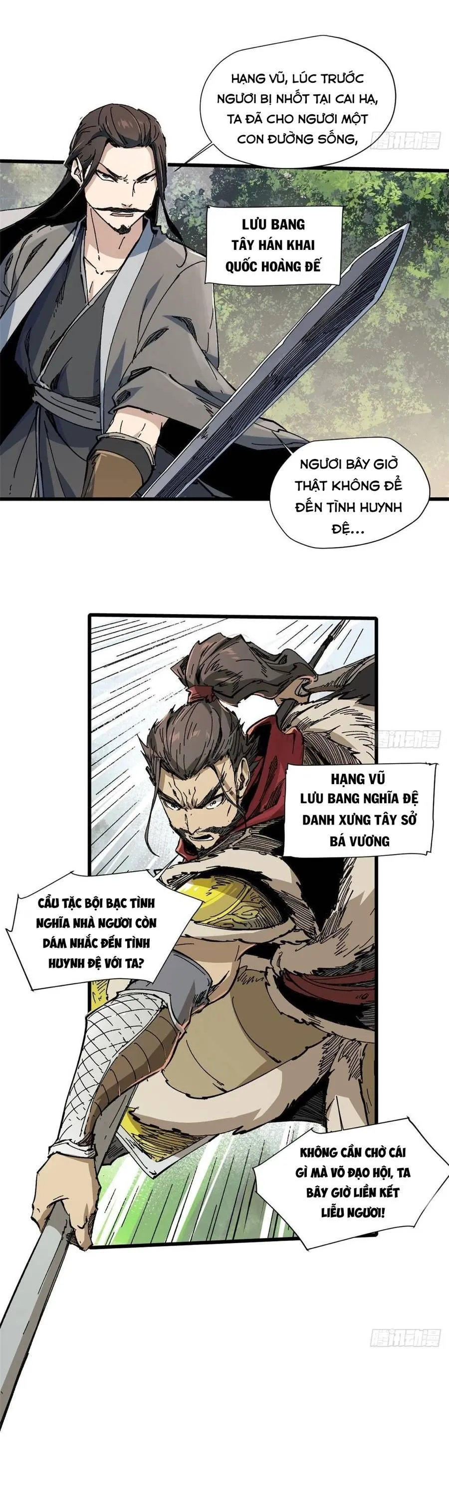 Trang 17