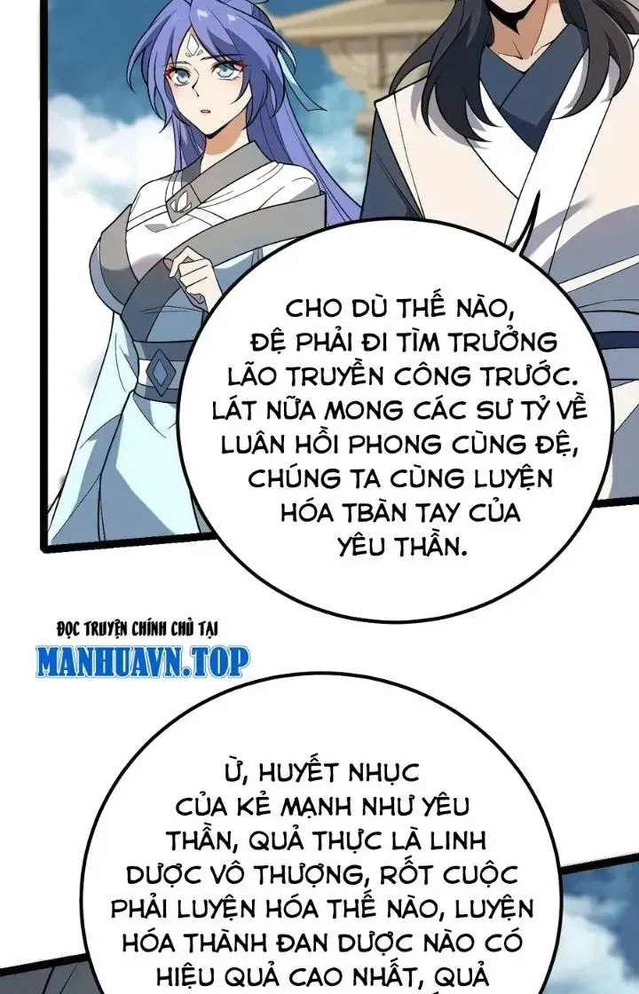 Trang 30