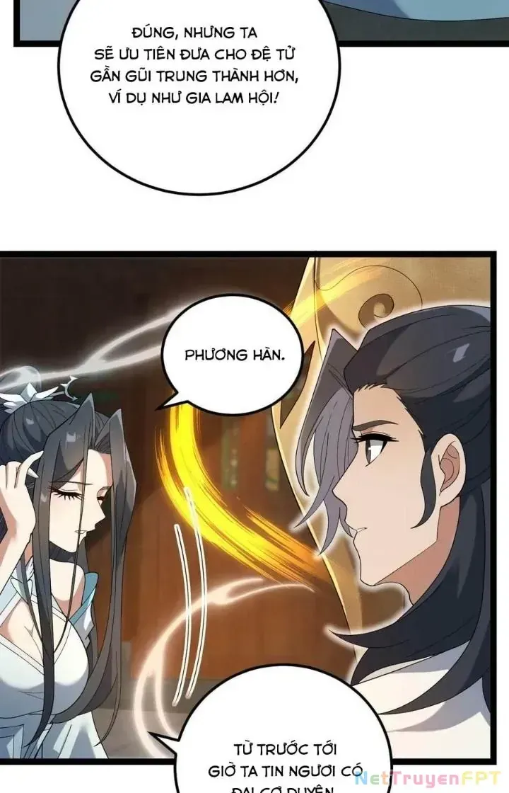 Trang 17
