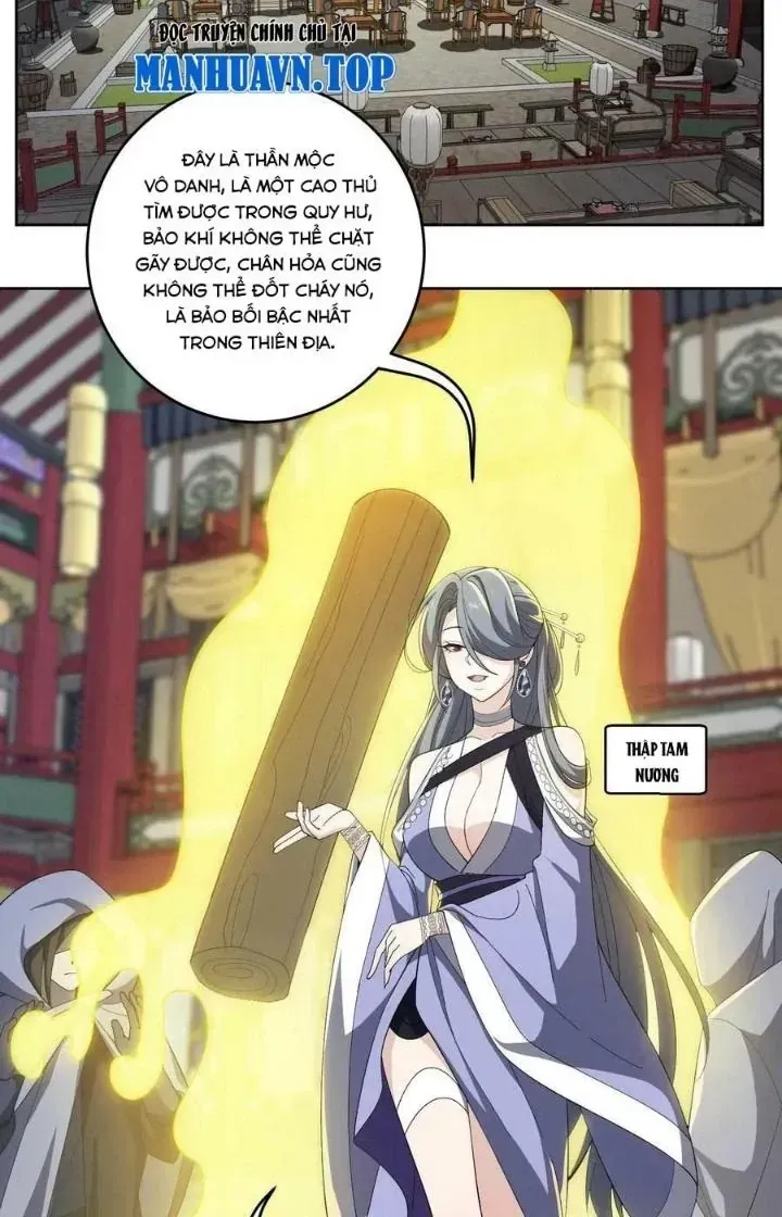 Trang 12