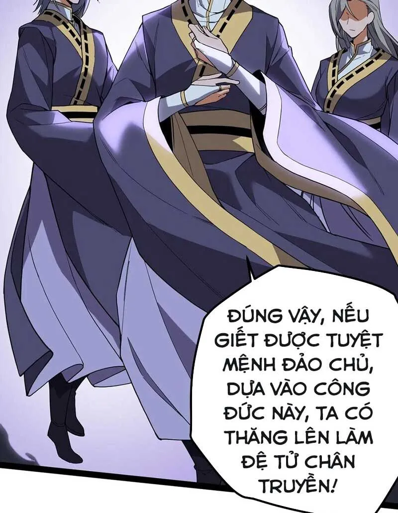 Trang 26