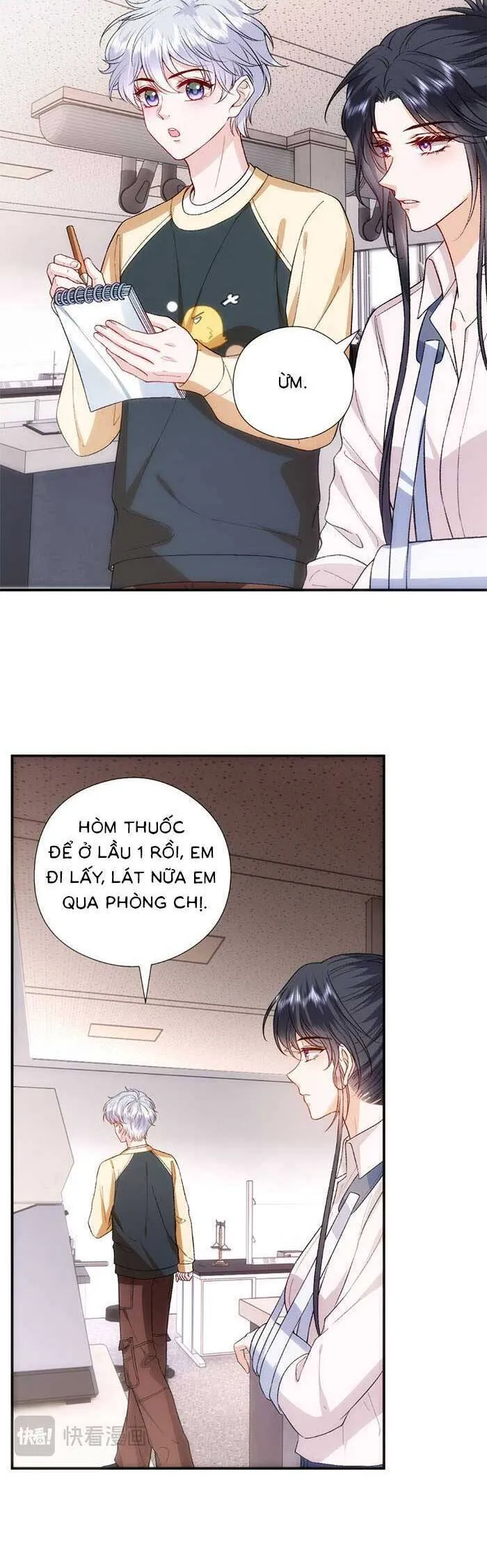 Trang 12